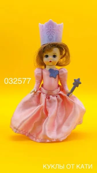 Коллекционная кукла Madame Alexander McDonalds 032577