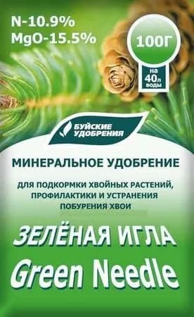 Зеленая Игла 100 г минеральное, Буйские удобрения