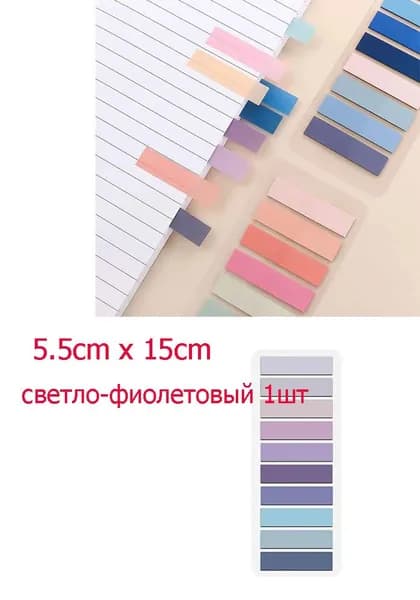 Гостевая книга, листов: 200