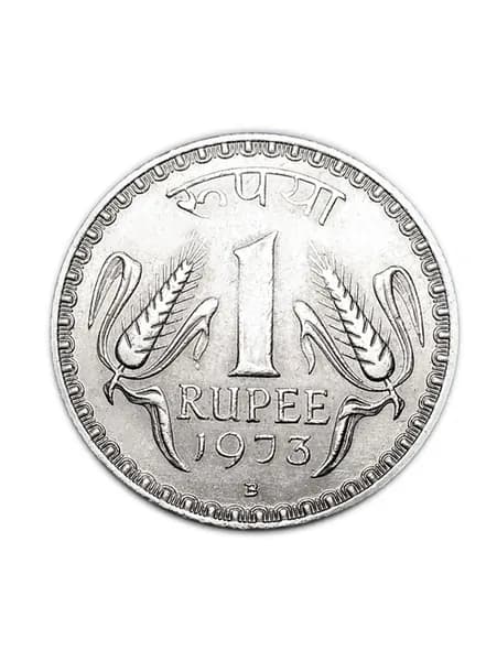1 рупия 1973 Индия копия монеты