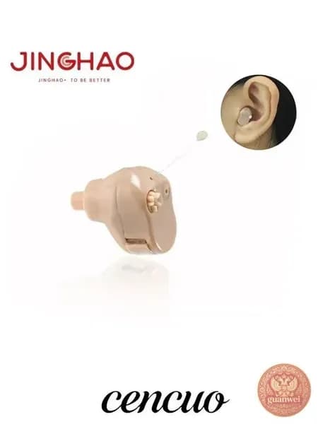Портативный усилитель звука Мicro Ear JH-907 для слабослышащих