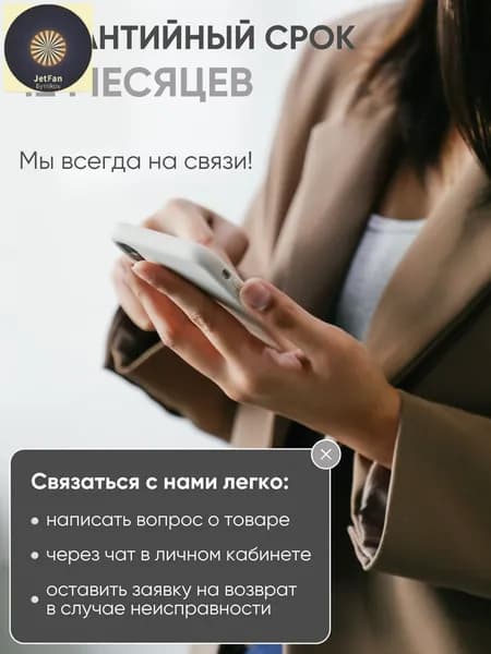 Dомовита Электрический чайник Мини чайник, оливковый, сиреневый