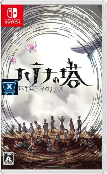 Игра Hatena no Tou: The Tower of Children (Nintendo Switch, Английская версия)