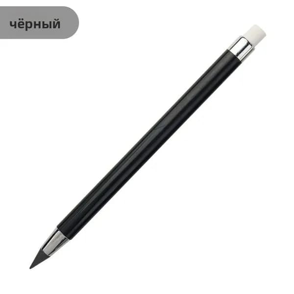Карандаш, твердость: 2B (2 Мягкий)
