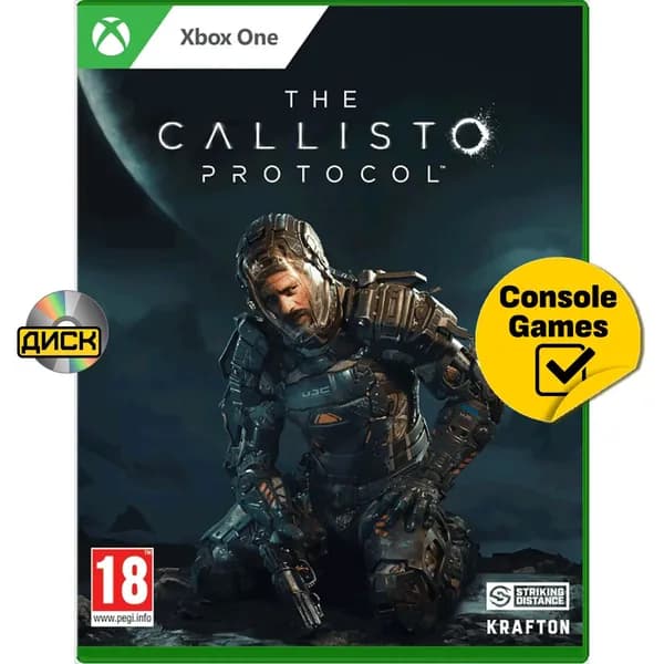 Игра XBOX ONE The Callisto Protocol (русские субтитры) (Xbox One, Русские субтитры)