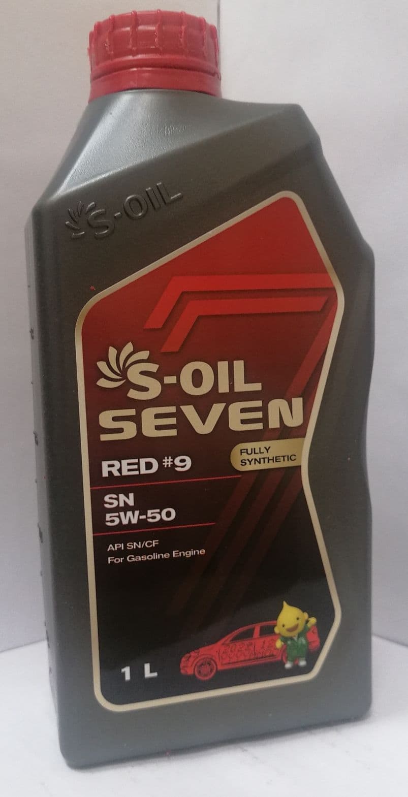 S-OIL SEVEN 5W-50 Масло моторное, Синтетическое, 1 л