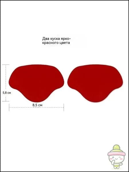 Средство для ухода за обувью