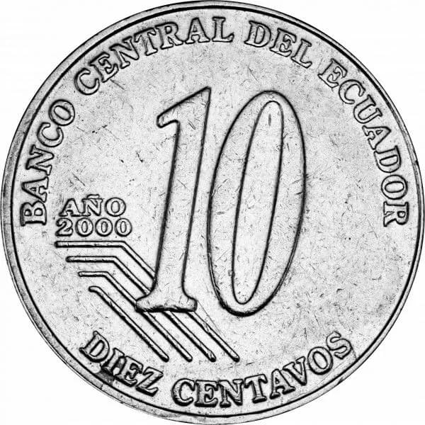Монета Эквадор 10 сентаво 2000 год VF KM#106