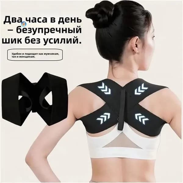 Массажная подушка размера XXL
