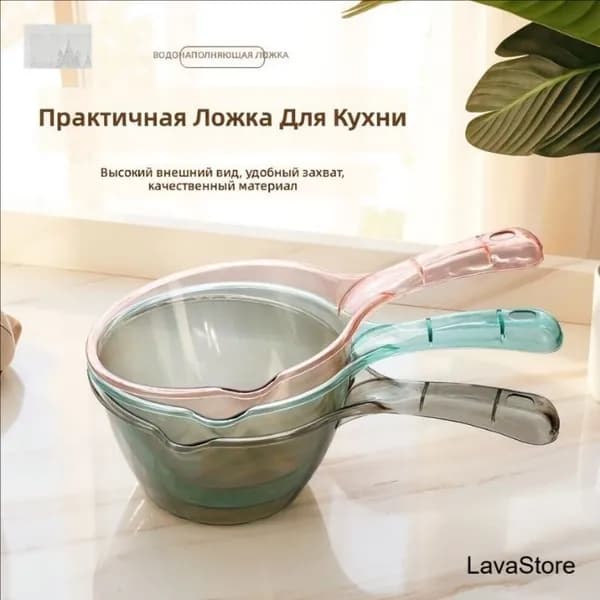 Ковш хозяйственный, силикон, 1 л, 1 шт