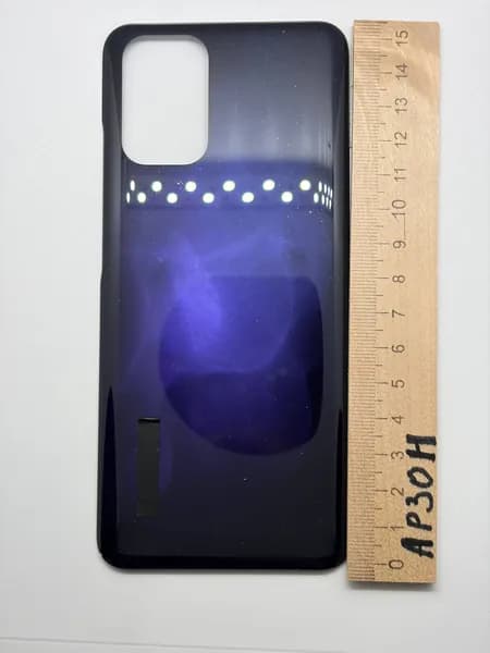 Задняя крышка для Xiaomi Redmi Note 10S (M2101K7BG) Фиолетовая Туманность