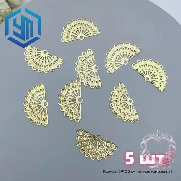 Филигрань цветок, коннектор,5 штук