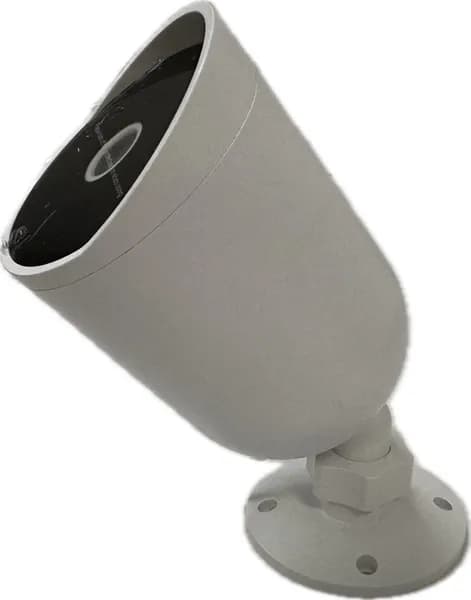 Умная видеокамера IP Wi-Fi 2 MP Golden Vision V6Z