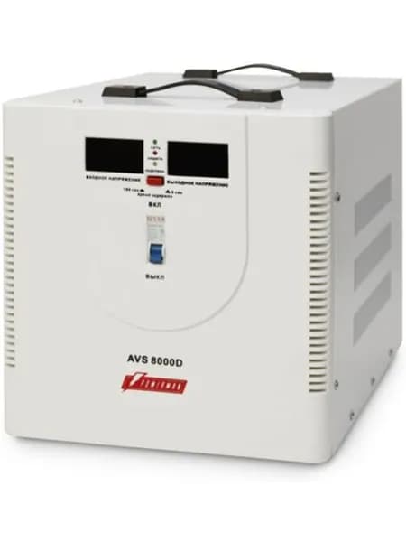 Стабилизатор напряжения Powerman AVS 8000D, 8000W, белый