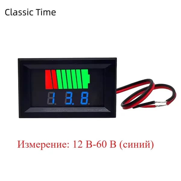 1pcs Индикатор уровня заряда автомобильного аккумулятора, тестер емкости литиевой батареи постоянного тока 12 В 24 В 36 В 48 В 60 В 72 В, устройство для измерения напряжения для определения напряжения