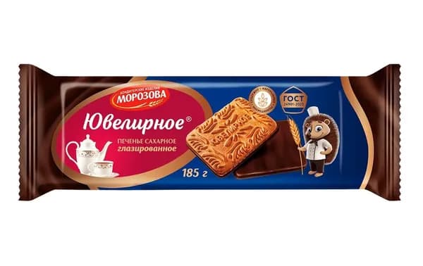 Кондитерские изделия Морозова Печенье глазированное Ювелирное, 185 гр