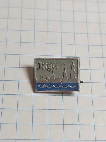 Значок "Рига"