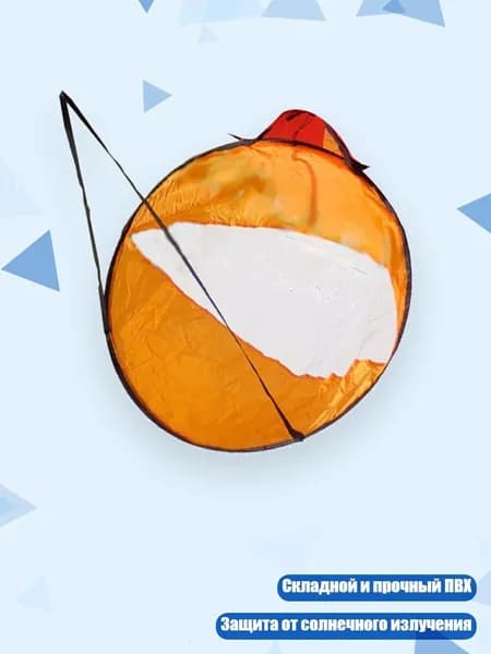 Каяк 1х1 см