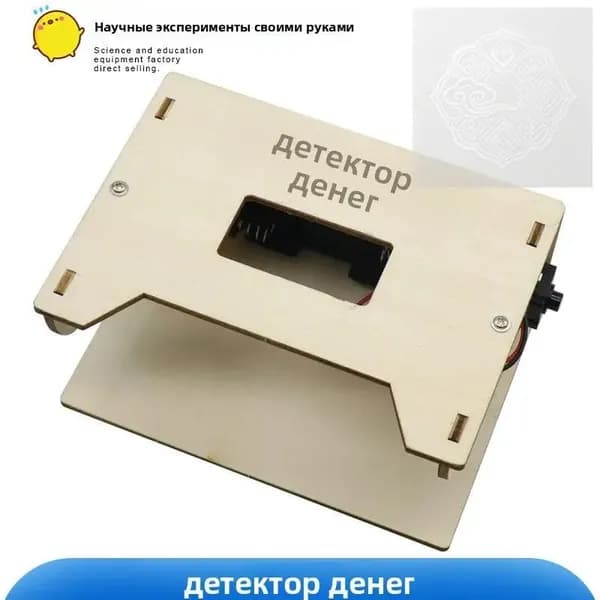 Набор Юный инженер: Деревянный конструктор STEM, 20+ моделей (танк, самолет, электростанция), DIY для детей 6-15 лет, развивающие игрушки для сборки