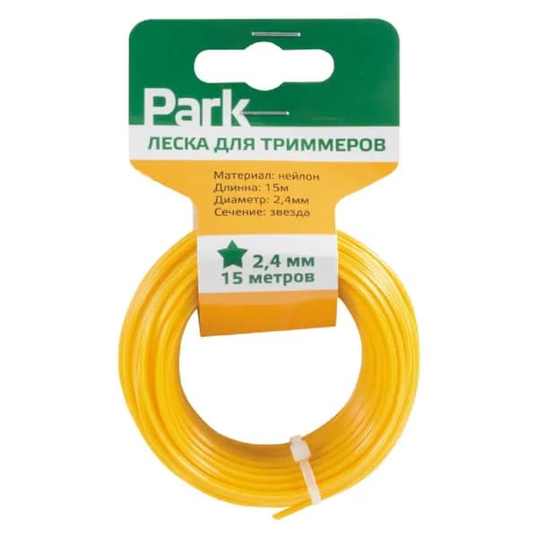 Леска для триммеров Park 2,4мм 15м звезда