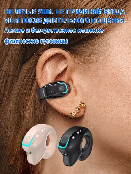 Наушники беспроводные с микрофоном 1More ComfoBuds, Bluetooth, USB, светло-бежевый