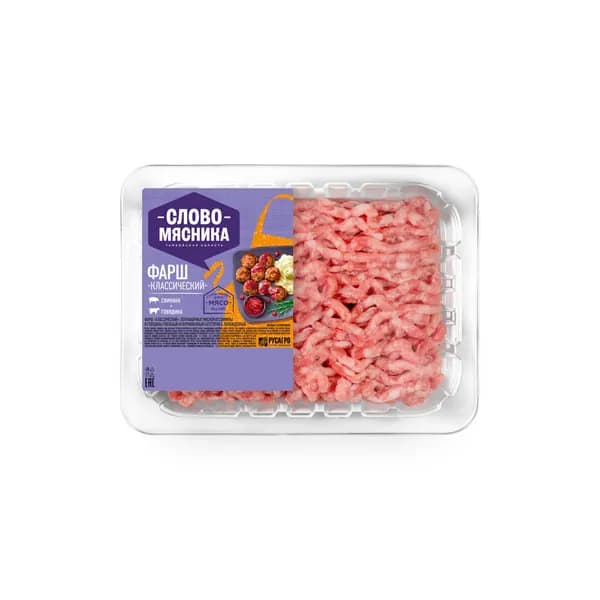 Фарш Классический Слово Мясника из свинины и говядины, 400 г