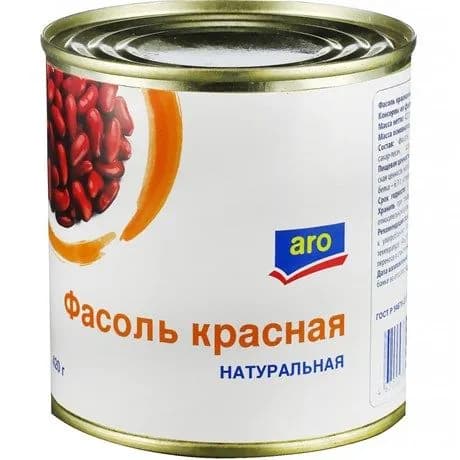 aro Фасоль красная натуральная, 420 г