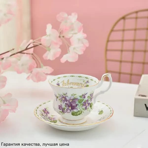 Предметы сервировки антиквариат/винтаж
