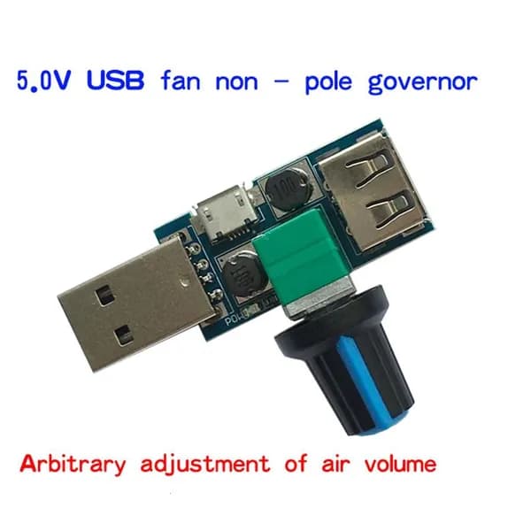 USB-контроллер скорости вентилятора 4-12В