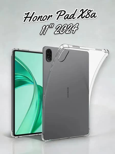 Чехол на планшет Honor Pad X8a 11" 2024 противоударный