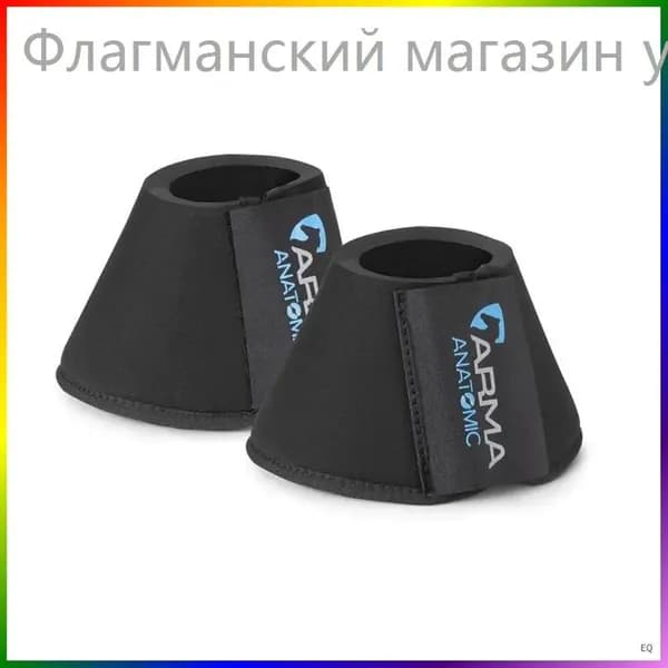 Колокольчики для лошади