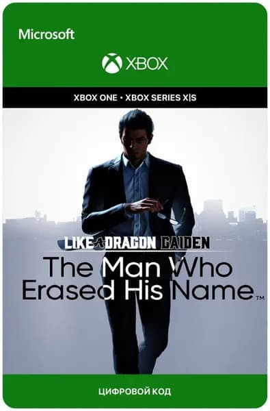 Игра Like a Dragon Gaiden: The Man Who Erased His Name - Standard Edition для Xbox One/Series X S, электронный ключ