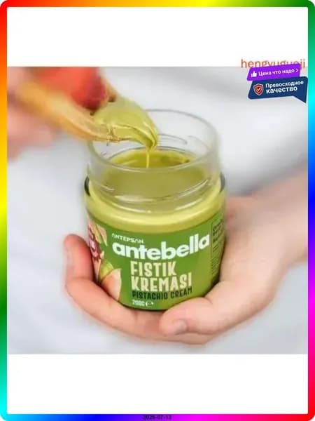 Фисташковая паста Antebella 250г, натуральный крем из отборных фисташек 30%, без искусственных добавок