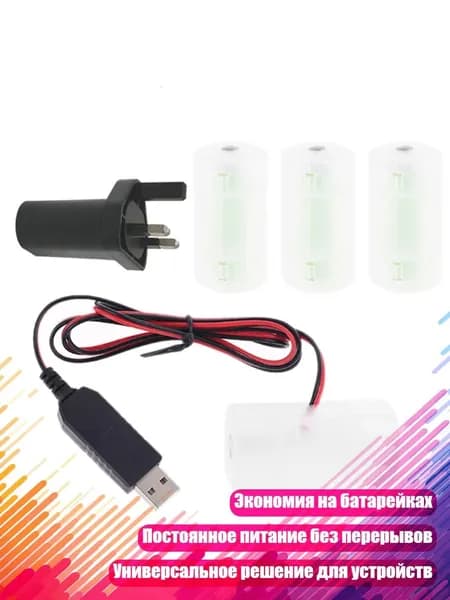 Аккумулятор для ноутбука, (4NB103163-4D_MJL)