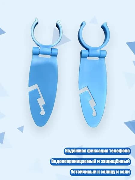 Аксессуары, запчасти для виндсерфинга