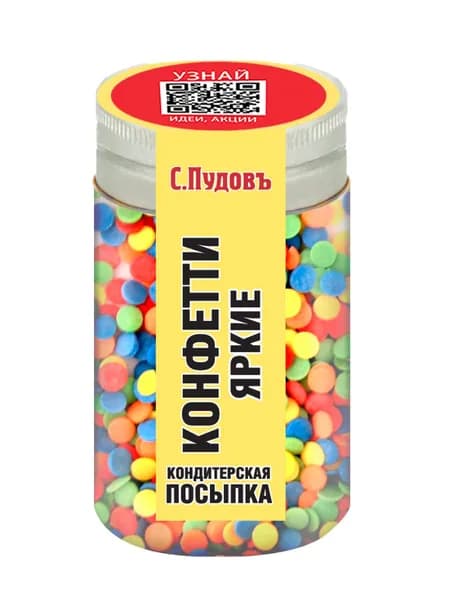 Посыпка Конфетти яркие, для куличей, С.Пудовъ, 40 г