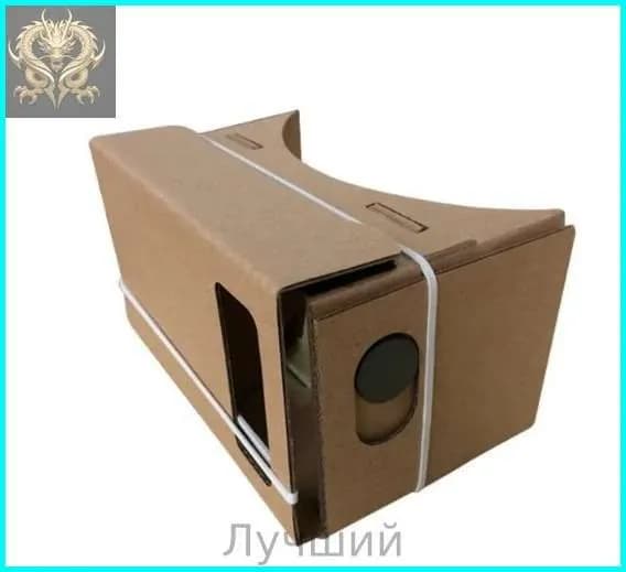 Шлем Виртуальной Реальности MyPads 3D- очки/ VR- шлем Cardboard для телефонов 4.0"-5.5" дюймов