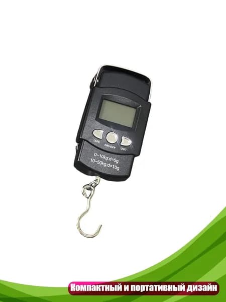 Портативные кухонные весы с рулеткой, 2