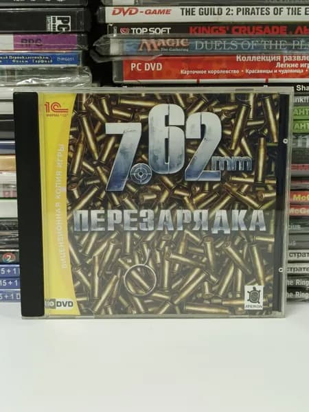 Видеоигра для ПК 7.62: Перезарядка 2008 PC DVD