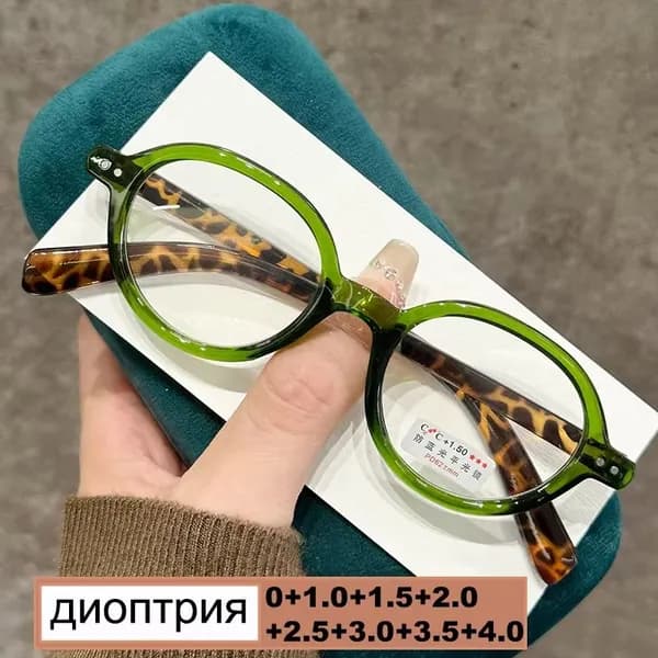 Стильные очки для чтения в небольшой овальной оправе /Анти-синий свет/ диоптрии от +1,0 до +4,0