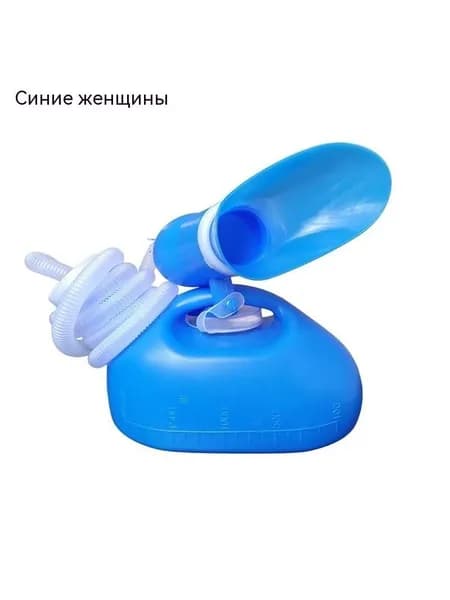 Женский и мужской писсуар для писсуара