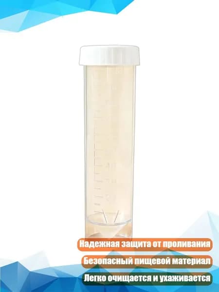 Органайзер для молочной смеси компактного размера, защита от проливания, эргономичное решение для кормления, Прозрачная трубка Б - 100ml