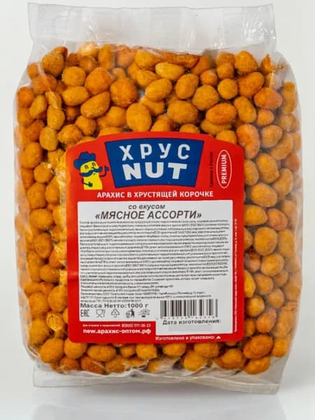 Арахис жареный соленый с хрустящей корочкой ХрусNUT в глазури к пиву Мясное ассорти 1 кг