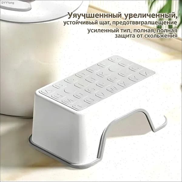 Детский стул,30х18.5х13.5см