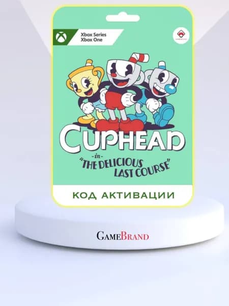 Дополнение Cuphead: The Delicious Last Course Xbox (Цифровая версия, регион активации - США)