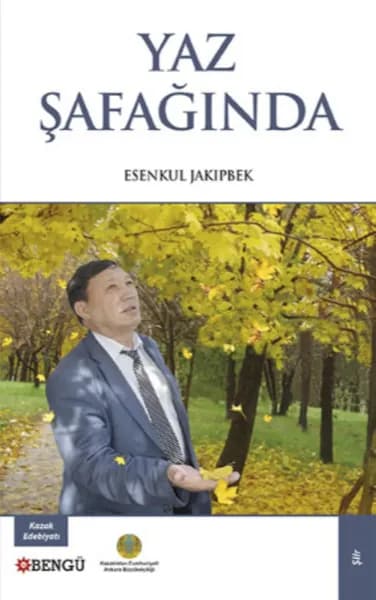 Yaz afanda | Esenkul Jakıpbek | Электронная книга