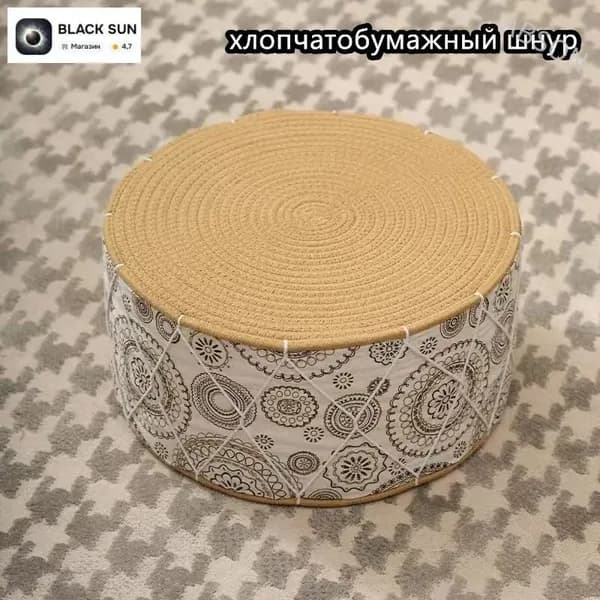 ABSON Пуф, Хлопок, 40х40х20.04 см