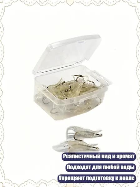 Аксессуары, запчасти для парусного спорта