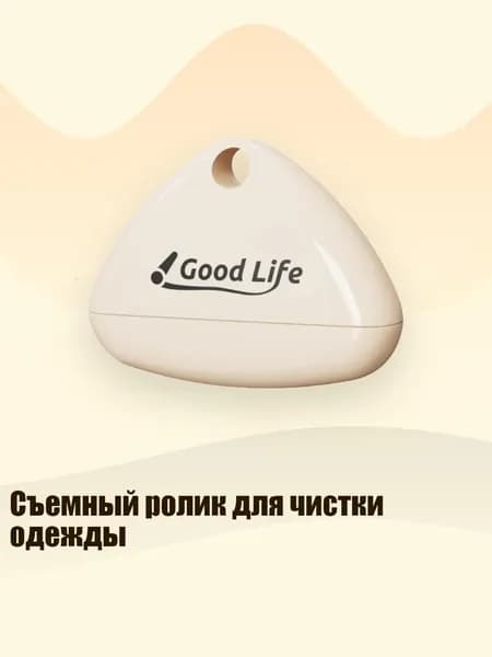 Средство для очищения кистей/ 60 г.