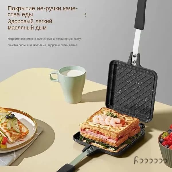 Вафельница jidanzaiguo_E, черный